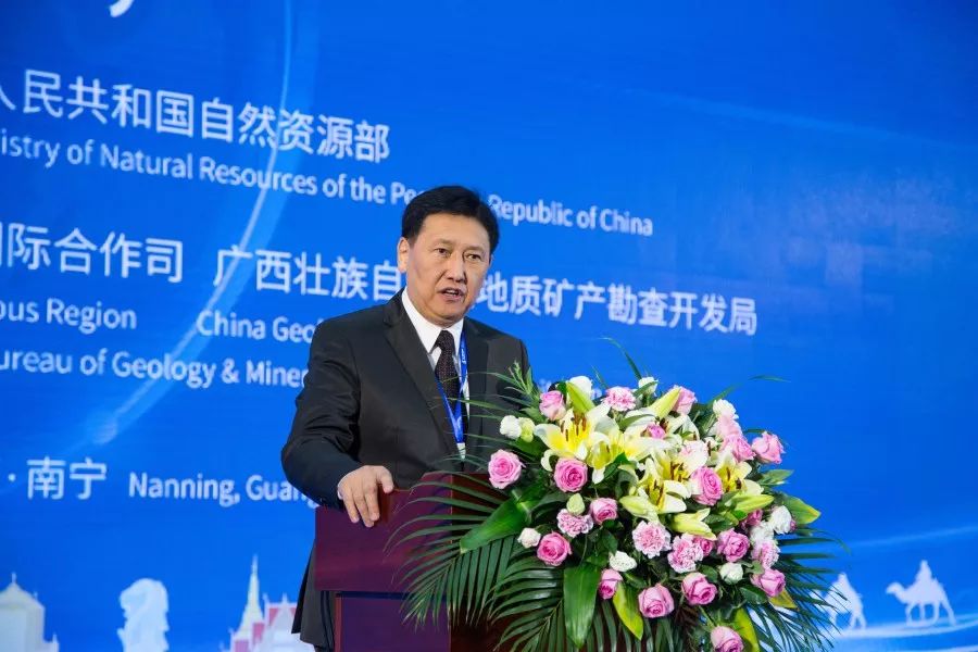 聚焦球王会丝路合作 发展绿色矿业 ——2018（第九届）中国