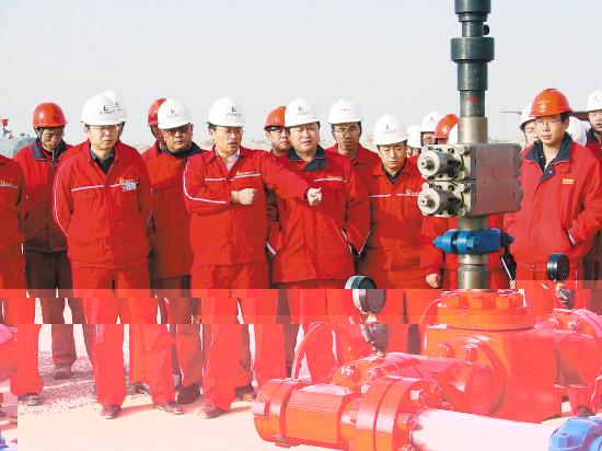 盘锦球王会石油装备产业技术创新战略联盟大会成立