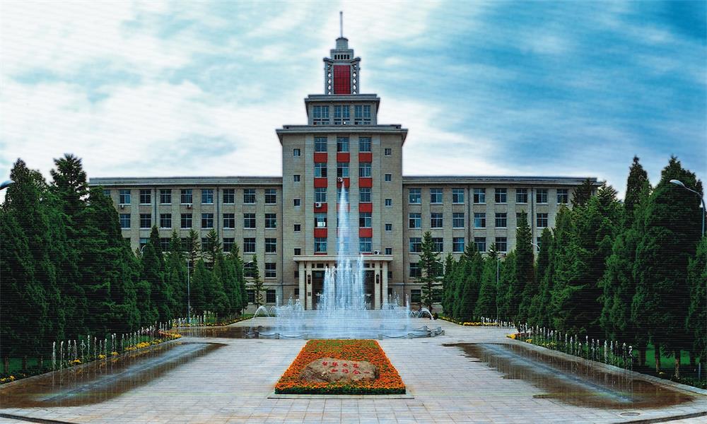 球王会:中国矿业大学（北京）是一本吗