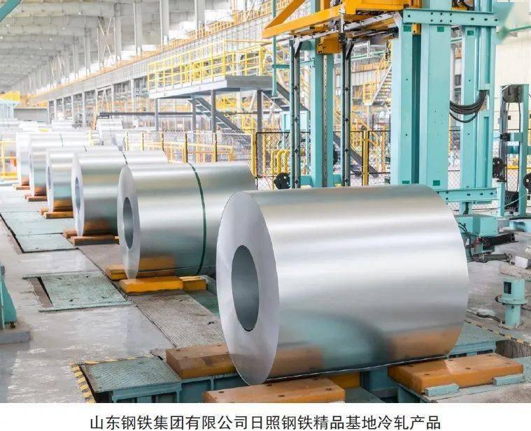 日钢钢球王会铁再引进新建3条ESP生产线将打造世界级钢铁梦工厂