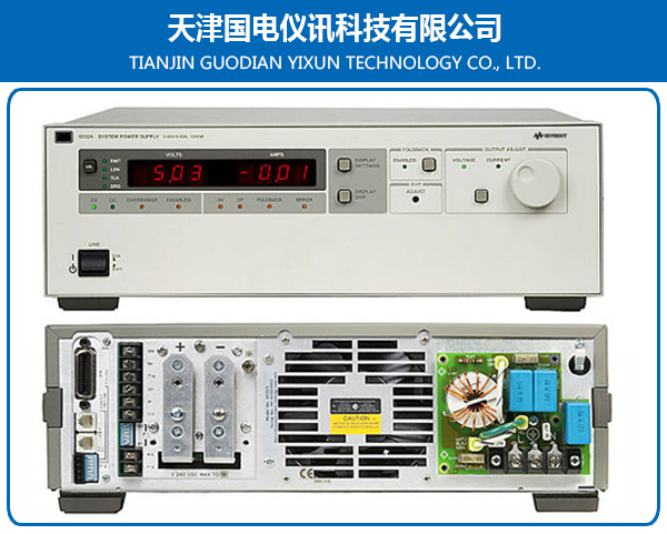 中国信托商业银行报表_中国电力报表_《中国电力报》 超微电力造价软件