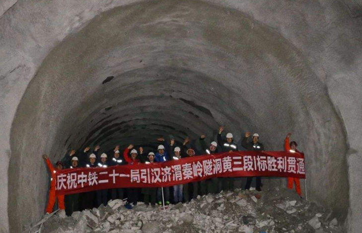中国建成全长98公球王会里的世界最长隧道，创造6项世界第一