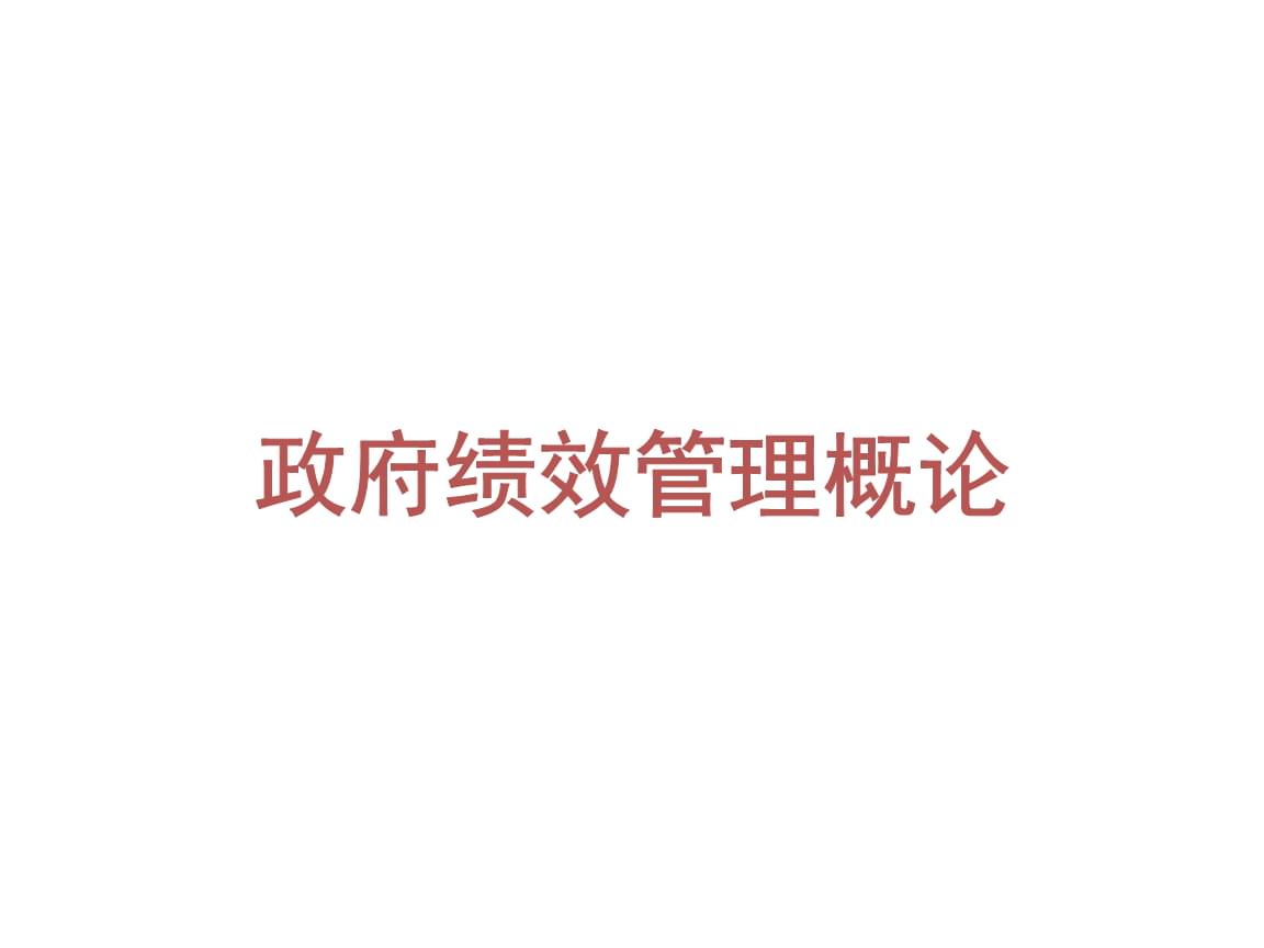 球王会:河南省中国特色社会主义理论体系研究中心(1)_社会万象_光明