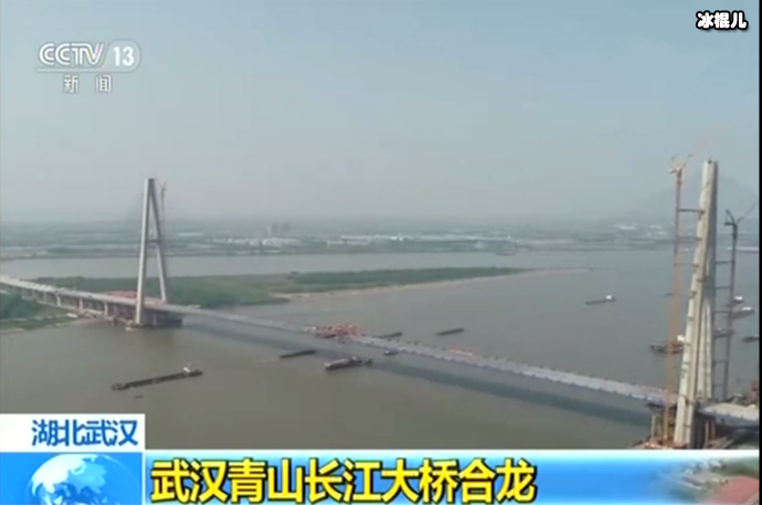 球王会:中国又一超级工程就是长江上的最宽跨江大桥