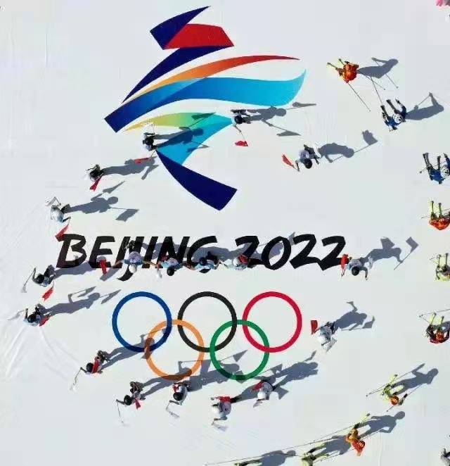 20球王会22年北京冬奥会会徽“冬梦”的含义(组图)
