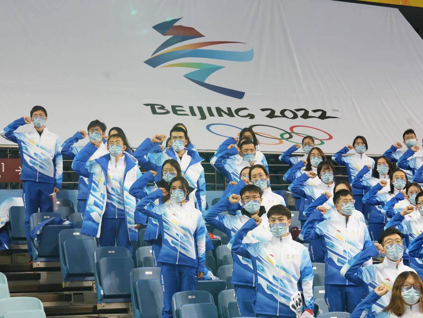 北京2球王会022年冬奥会和冬残奥会志愿者标志正式发布(图)
