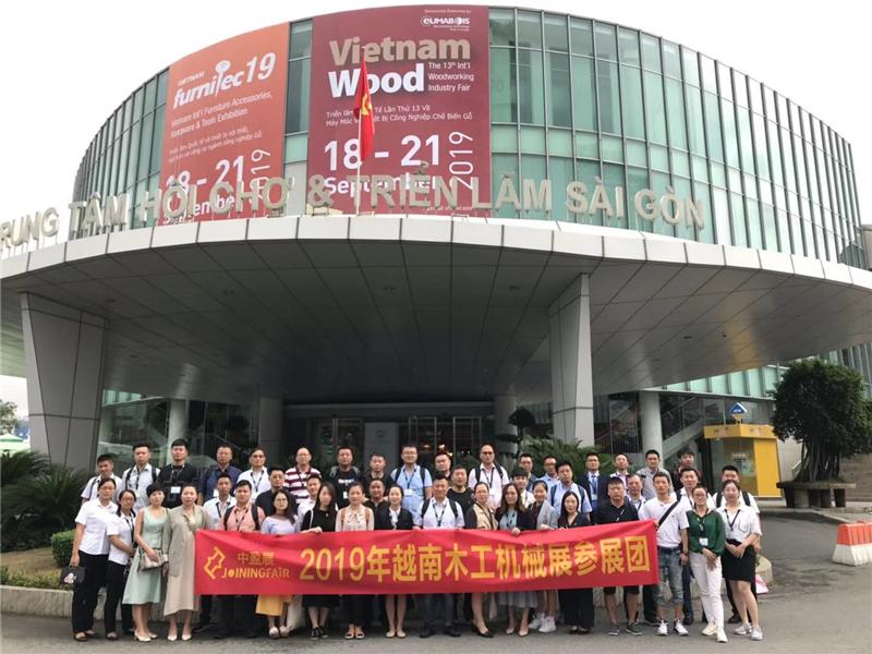 中国三一集团球王会和越南VTRAC公司举行代理协议